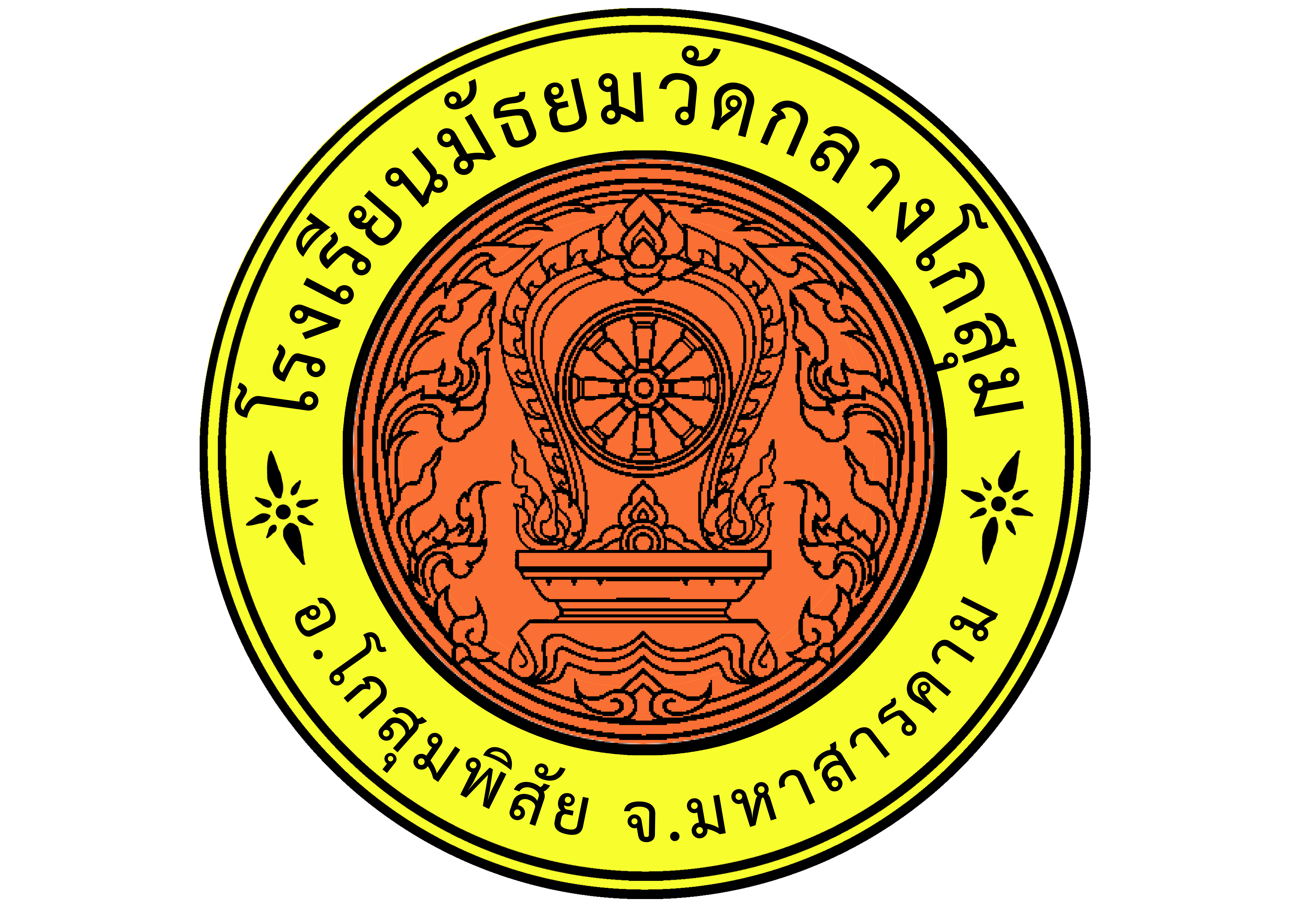 logo